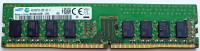 Radna memorija DDR4 4GB