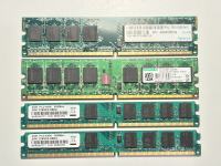 Radna memorija - RAM DDR2 1GB