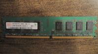 RAM 2 GB (2 G 2 GB 2G memorija, memorije, memory, memoriju prodajem)