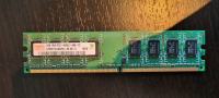 RAM Hynix 1GB PC2-6400 DDR2-800MHz non-ECC Unbuffered CL6 240-Pin DIMM