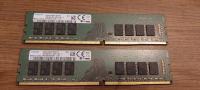 RAM memorija 16GB DDR4 dimm SAMSUNG