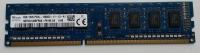 RAM memorija, 4 GB SK Hynix, Koreja (4G 4 G 4GB random access memory)
