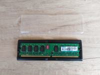 RAM memorija KINGMAX  2 GB DDR2
