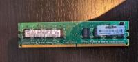 RAM Samsung 1GB PC2-5300 DDR2 667MHz (M378T2863DZS)