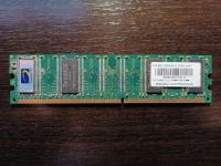 RAM TWINMOS PC2100 CL2.5 256 MB DDR-DIMM