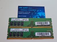 Samsung 16GB (2 x 8GB) DDR4, PC4 1Rx8, 2400 MHz - Račun / R1 / Jamstvo
