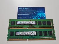 Samsung 8GB (2x4GB) DDR3, PC3 1Rx8 12800, 1600 MHz - Račun / R1