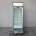 VITRINA  RASHLADNA SA STAKLOM