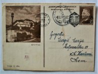 1953 BEOGRAD stara Dopisnica Razglednica Štambilj VARTEKS Varaždin