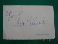 autogram Nela ERŽIŠNIK iz 1960