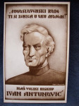 Biskup IVAN ANTUNOVIĆ post card 1936. Pokrajinski slet saveza sokola