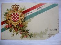 BOG I HRVATI old postcard - Domoljubna dopisnica 19. stoljeća Br226