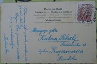 Dopisnica iz Splita,putovala 1946 godine
