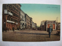 FIUME - RIVA - DOPISNICA RIJEKA - ZENZUR K.UK. VOJNA POŠTA