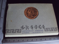 GREECE - 10 razglednica