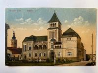 Hrvatski dom - Križevci, stara razglednica
