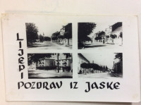 JASTREBARSKO STARA RAZGLEDNICA LIJEPI POZDRAV IZ JASKE 1960.
