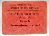 JERUSALEM - DISTRICT - 12 PHOTOS SOUVENIR OF HOLY LAND