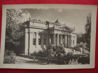 KIEV UKRAINE old postcard 1954. - dopisnicca Kijeva