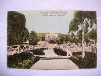 LJEČILIŠTE TOPUSKO 1922. RAZGLEDNICA PUTOVALA