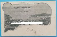 MAKARSKA - Videna S'Glavice * Putovala 1899. godine * Macarsca RRRR