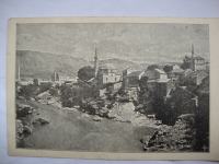 Mostar postcard art 1931. Umjetnička potpisana dopisnica MOSTARA