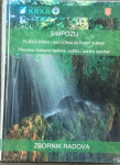 Nacionalni park Krka  Simpozij rijeka Krka i nacionalnim park " Krka "
