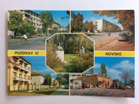 NOVSKA STARA RAZGLEDNICA POZDRAV IZ NOVSKE 1974.