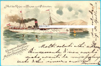 PANNONIA Ungaro-Croata Fiume - nach Dalmatien * Putov. 1898.god. LITHO