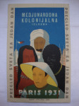 PARIS 1931. postcard ROBERT LANG - dopisnica Izložba kolonijalna
