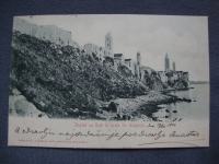 Pogled na Rab iz uvale Sv.Eufemije postcard - Dopisnca Raba - J.Bakota
