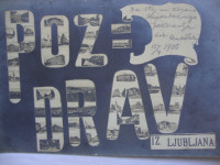 POZDRAV IZ LJUBLJANA postcard 1905. postkarte LJUBLJANA - SLOVENIA