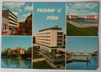 POZDRAV IZ SISKA Ozeha Split 1970