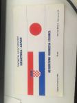 Prva međunarodna utakmica Hrvatske rukometne repkme protiv Japana