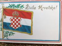 Razgledica Živila Hrvatska . 1990.