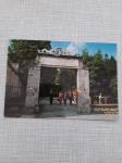 razglednica 1971 varaždinske toplice ulaz u park