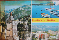 Razglednica Bara