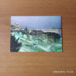 Razglednica Budimpešta