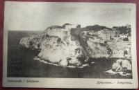 Razglednica Dubrovnik -Lovrjenac iz 1947