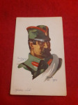 Razglednica - Infanterie Serbe - Niš - 1914 g.
