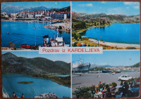 Razglednica Kardeljeva (Ploče)