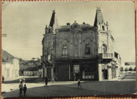 Razglednica Pakrac-kuća braće Grgurić iz 1960 godine