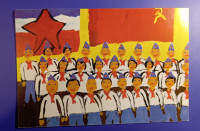 Razglednica Pioniri - sredina osamdesetih godina