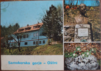 Razglednica Samoborskog gorja - Oštrca