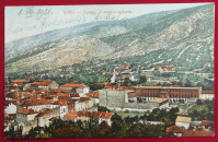 Razglednica Senj - Tvornica duhana iz 1921 godine