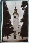 Razglednica Sušak-Trsat crkva iz 1933 godine