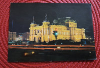 Razglednica Zagreb - HNK 1979.