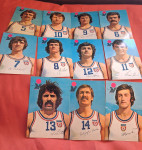 Razglednice, Košarkaši PEK 75