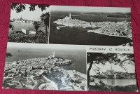 ROVINJ 1969.