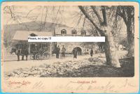 SALONA - SOLIN ... GOSTIONA IVIĆ * Putovala 1901. godine u Šibenik RRR